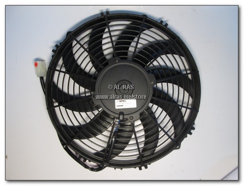 FAN. 61S 12V